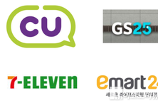 "소비쿠폰 편의점에서 쓰세요"...지급 맞춰 대규모 프로모션