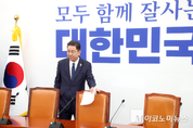 「M포토」 원내대책회의 참석하는 김병기 직무대행