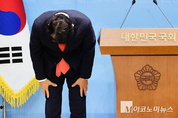 「M포토」 윤상현, ‘자유공화, 리셋코리아’ 전한길 초청 사과