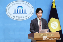 국힘, 조국 ‘극우 청년’ 관련 SNS 게시글에 “갈라치기 달인”