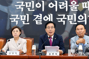 「M포토」 송언석, 李대통령 향해 “밀실 인사 시스템 쇄신하라”