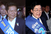 「M포토」 더불어민주당 차기 당대표는 정청래·박찬대...누구?