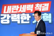 「M포토」 정청래 “언론개혁의 첫 단추 끼워져”
