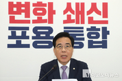 「M포토」 송언석 “이춘석, 법사위원장 사퇴했지만 책임 끝나지 않아”