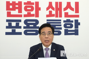 「M포토」 송언석 “이춘석, 법사위원장 사퇴했지만 책임 끝나지 않아”