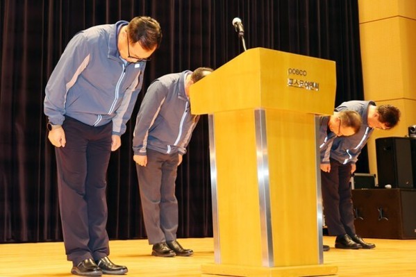 포스코이앤씨, 실적 챙기려다 ‘안전’ 놓쳤나...동아그룹 해체 데자뷰