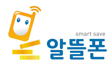 알뜰폰 가입 13년만에 사용자 1000만명 넘어