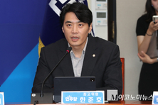 한준호 "서울~양평 고속도로 재개 환영' 원희룡에 "이제 와서? 사과가 먼저"