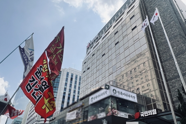 "내란 옹호하는 정당 존재해야 하나요?"...국힘 해체 징후들