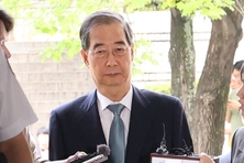 내란특검, 한덕수 전 총리 항소심서 징역 23년 구형