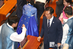 「M포토」 범여권, 국회 개회식 ‘한복’ 입고 참석