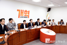 개혁신당, 사의 표명한 이상경 향해 “차관직 포기하면서 끝내 아파트 지켜”