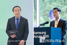 삼성전자, 15~16일 ‘삼성 AI 포럼 2025’ 개최