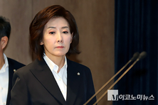 ‘빠루 폭동’ 나경원, 징역 2년...혁신당 “정치권에서 퇴출시켜야”