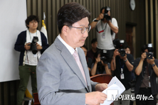 권성동 구속에 개혁·진보성향의 정당 “구속 환영, 엄중히 단죄해야”