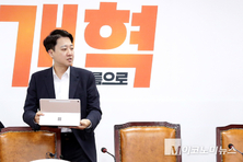 이준석, 李대통령 행해 “강유정 해임해, 참사 막아야”