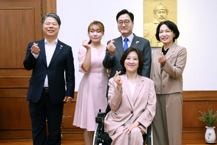 우원식 “누구도 소외되지 않는 동등한 사회 만들겠다"
