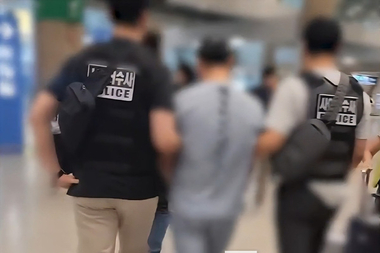 경기남부청, ‘KT 소액결제’ 용의자 중국교포 2명 검거