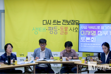 정의당, 李 100일 “회복과 정상화 시기”...자본소득 중심 정책에는 우려