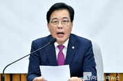 「M포토」 원내대책회의에서 발언하는 송언석