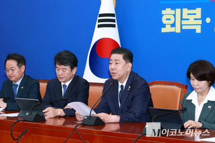 「M포토」 정책조정회의서 발언하는 김병기 원내대표