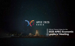 APEC 경주에서 보여줄 이재명 대통령 외교는?