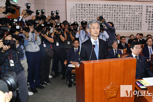 「M포토」 국정감사 출석한 조희대 대법원장