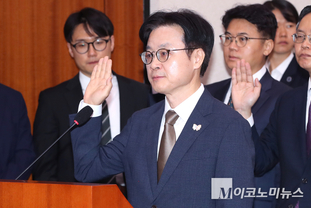 「M포토」 증인 선서하는 김정관 산업통상부 장관