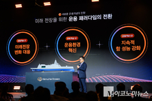 K-해양방산의 새 플랫폼…한화오션, 스마트 전투함 개발 청사진 제시
