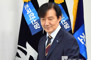 조국혁신당 “개혁 야당들과 함께 ‘사법개혁 연대’ 추진할 것”