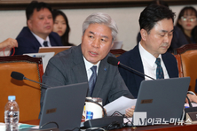 尹 정부, 탄소중립 골든타임 허비...슈퍼온실가스 감축사업 중단·기금 방치