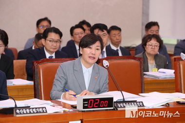 송미령 장관 “농협 개혁, 조합원·국민 90 찬성”