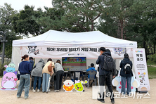 넥슨, 국립국어원과 우리말 콘텐츠 개발 협업 관련 MOU