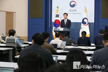 정부, 日 다카이치 사나에 총리 선출에 “긴밀히 소통할 것”