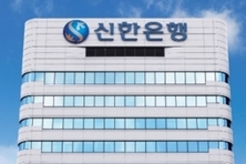 신한은행 '신뢰 경영' IRP 적립금 18조 … 3분기 기준 전업권 1위 쾌거