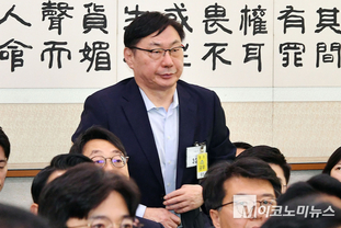 「M포토」 법사위 국감 출석한 이화영 전 경기도 평화부지사