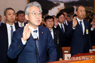 「M포토」 증인선서하는 강호동 농협중앙회장