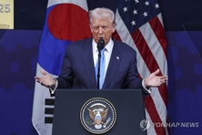 트럼프 美 대통령 “전 세계 무역합의 타결 중...한국과도 곧 타결할 것”