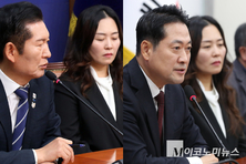 제주항공 여객기 참사 유가족 만난 여야 “국정조사에 최선” 한목소리