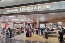 높은 임대료·소비 패턴 변화…신세계, 인천공항 면세점 '사업권 반납'