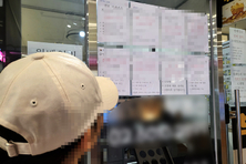 민주 "서울 아파트 매물 6만4207건 돌파"...국힘 "전월세 부작용만"