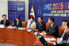 민주 “APEC '경주선언' 환영, AI 협력 및 인구구조 변화 대응 의지 담아”