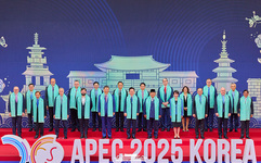 [이슈] ‘경주선언’으로 AI 시대 여는 APEC 2025...21개국 만장일치 의미