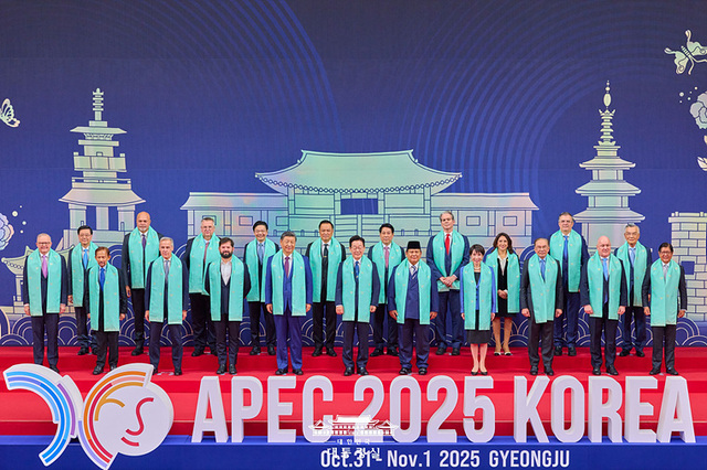 [이슈] ‘경주선언’으로 AI 시대 여는 APEC 2025...21개국 만장일치 의미