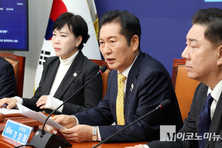 정청래 “대미투자 관련 특별법, 신속히 처리하겠다”