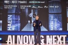 정재헌 SKT CEO “AI DC·GPU 인프라 기반 구축...본격 확장 추진”