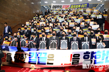 조국혁신당 "추경호 구속영장 청구는 50인의 도적 중 첫번째"