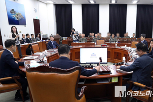 「M포토」 국회 정보위, 국방정보본부 등에 대한 국정감사 진행