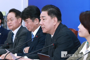 「M포토」 정책조정회의서 발언하는 김병기 원내대표