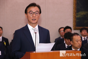 「M포토」 예산안 제안 설명하는 전재수 해양수산부 장관